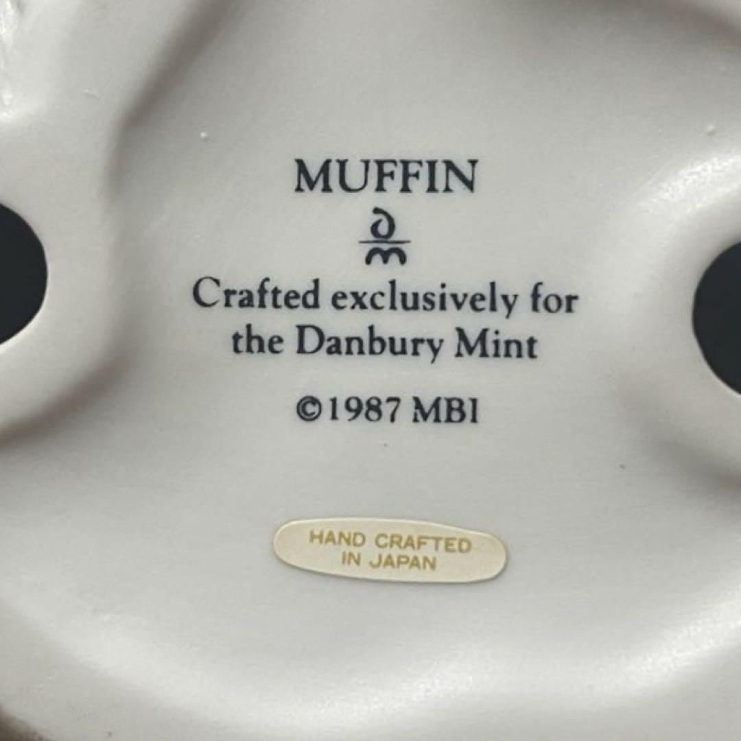 DANBURY MINT ダンバリーミント 子猫フィギュア　3個セット　日本製