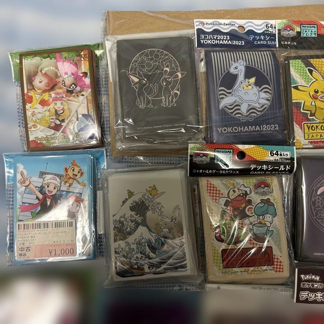 ポケモン、遊戯王スリーブ、デッキケースまとめ売り