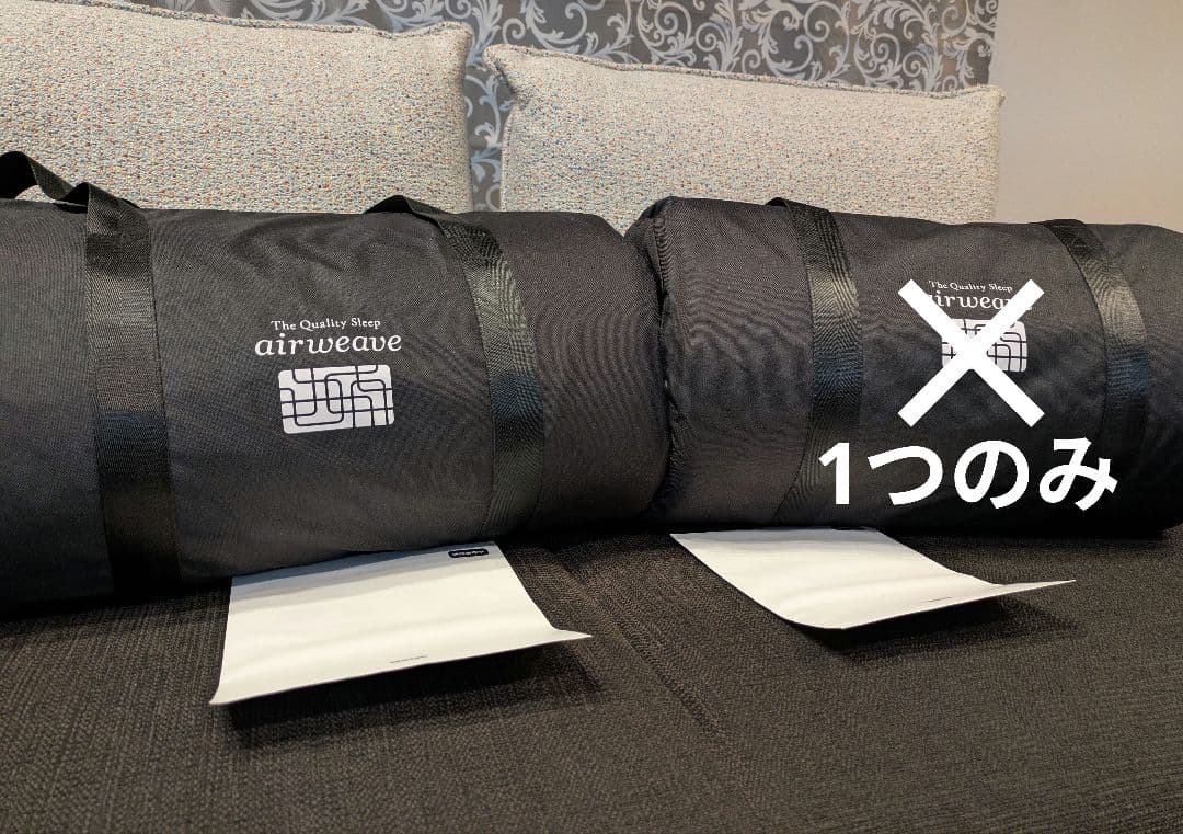 〚美品〛定価¥33000エアウィーヴ ポータブルmini