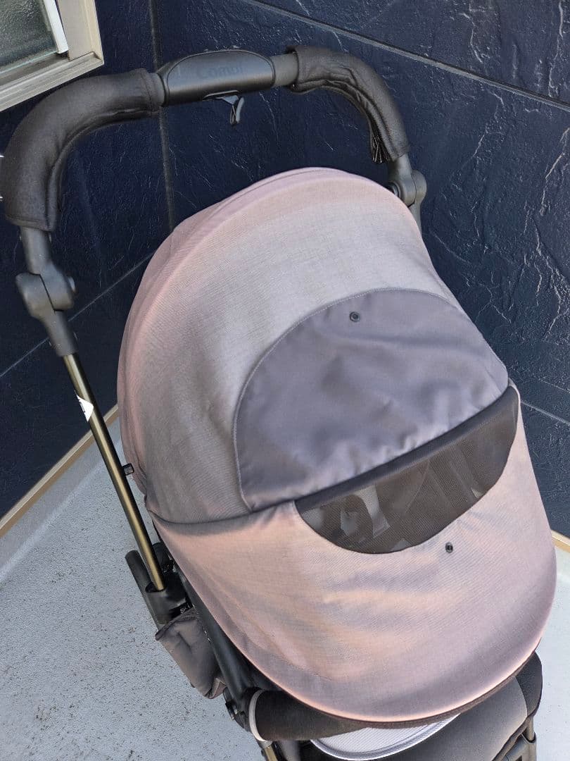 【送料込み】Combi スゴカル Switch plus エッグショック XL