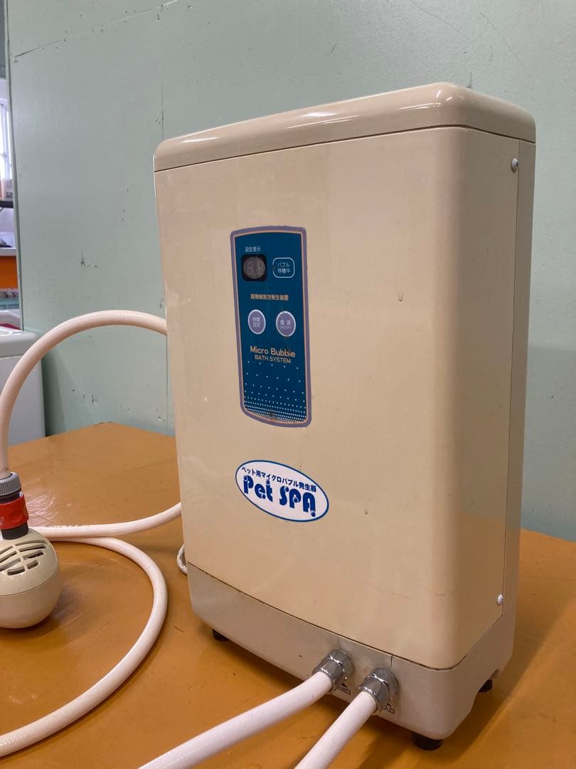 マイクロバブル発生装置ペットスパ