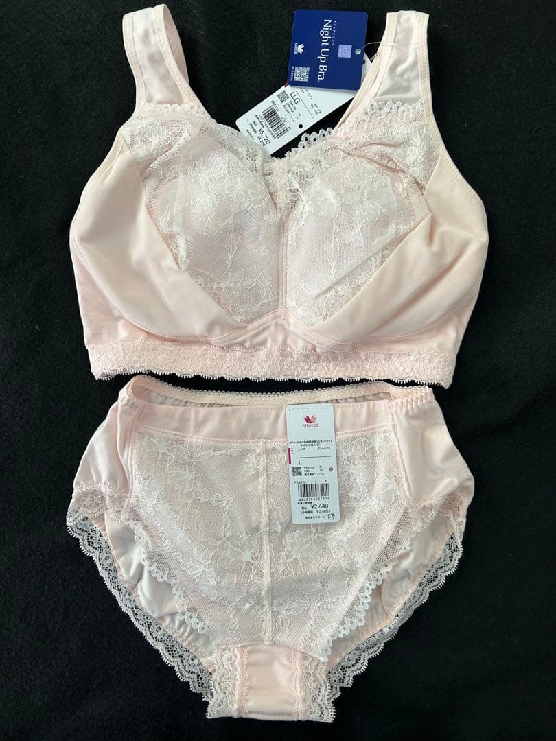 こここ　ワコール　ブラ&ショーツ　セット（2点セット）