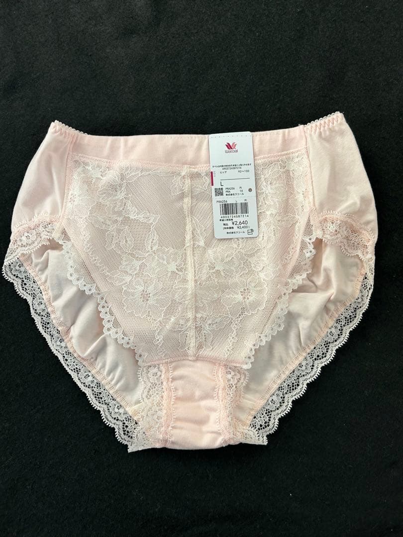 こここ　ワコール　ブラ&ショーツ　セット（2点セット）
