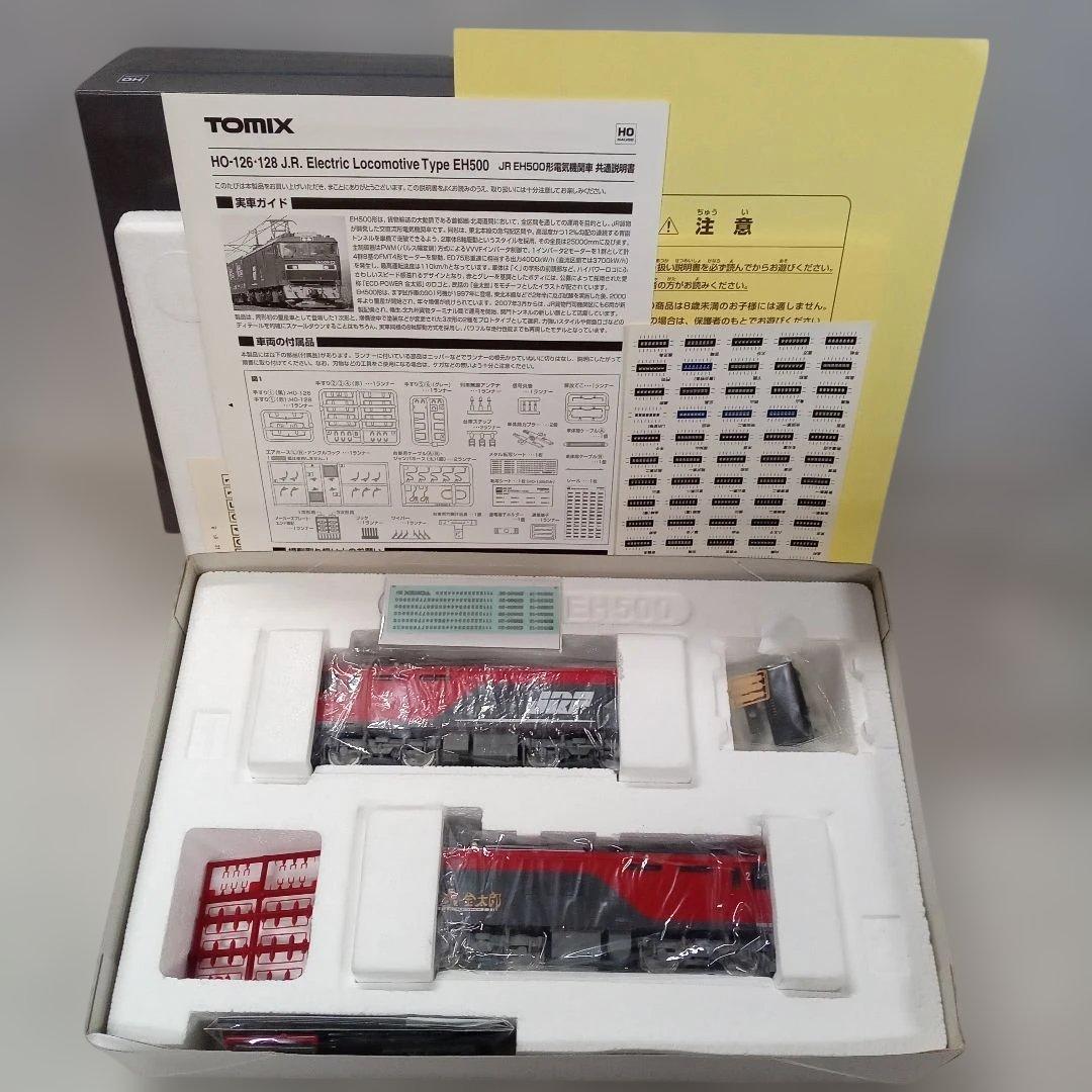 TOMIX HO-128 JR EH500形 電気機関車 3次形未使用