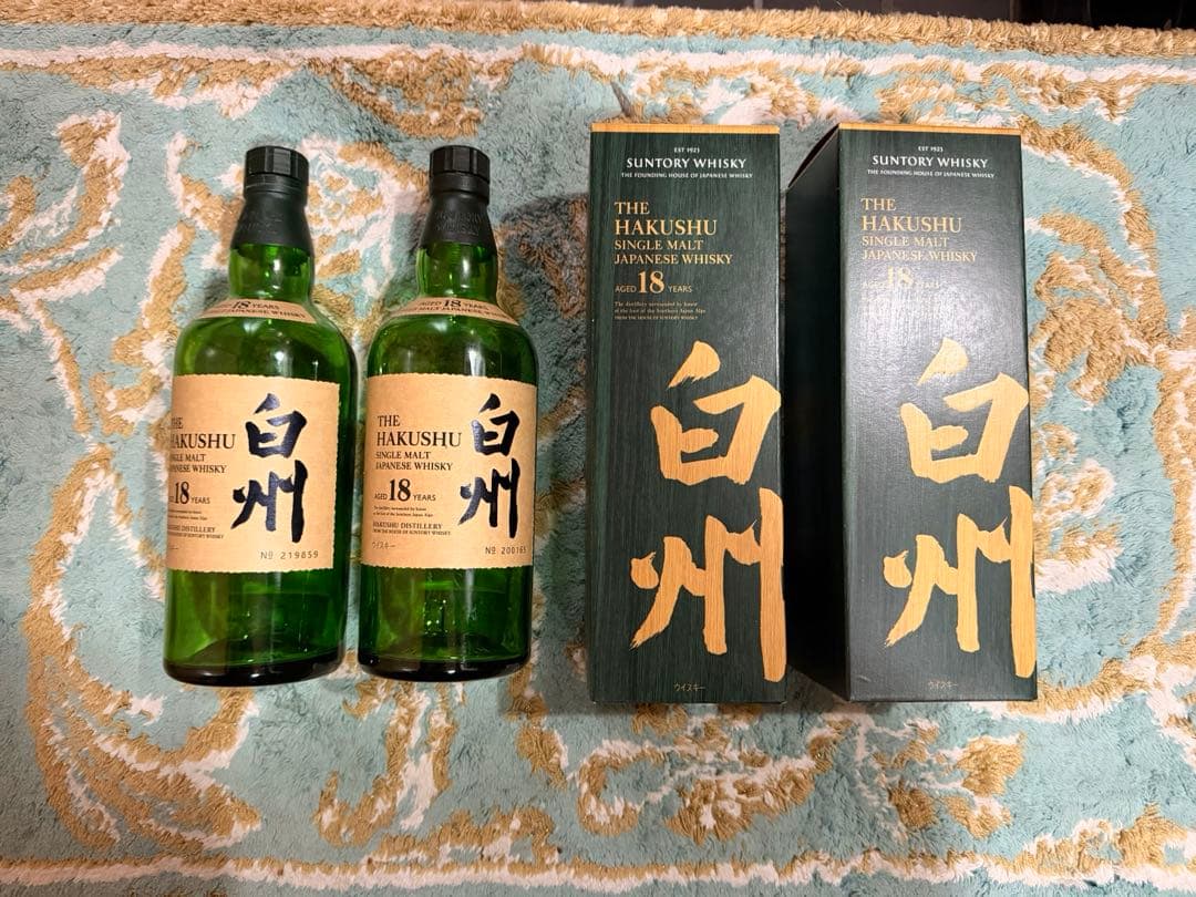 白州18年　空瓶箱付き　2セット