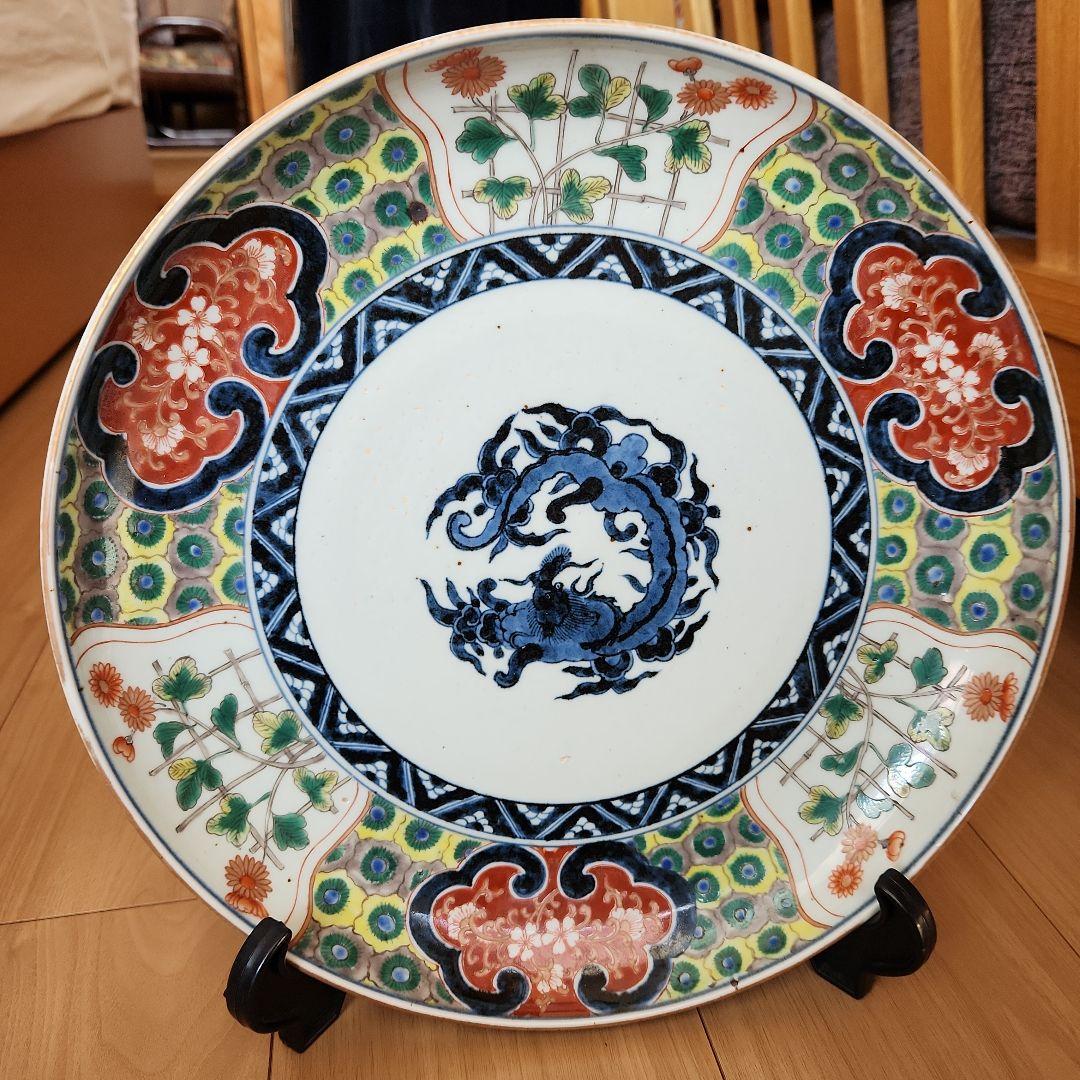 五彩手菊花染め付け龍紋図大皿