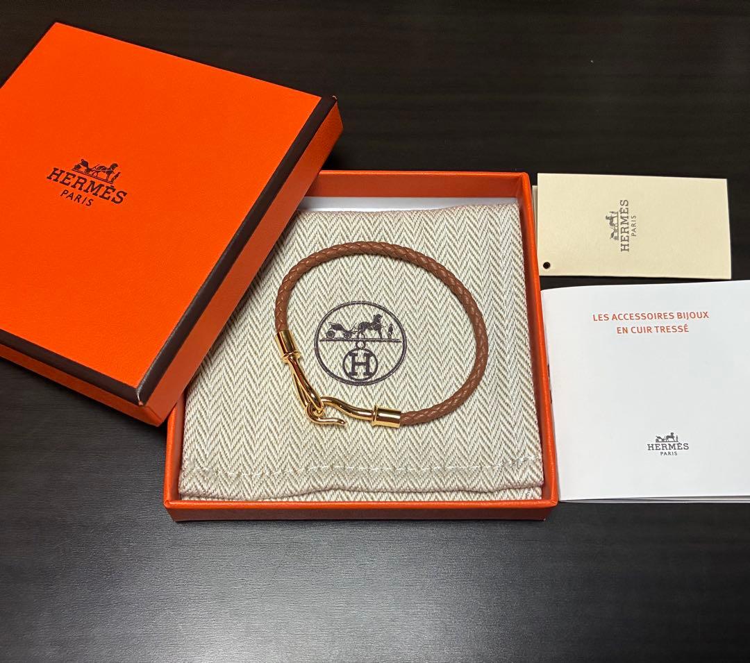 エルメスレザーブレスレット《ジャンボ》　T2