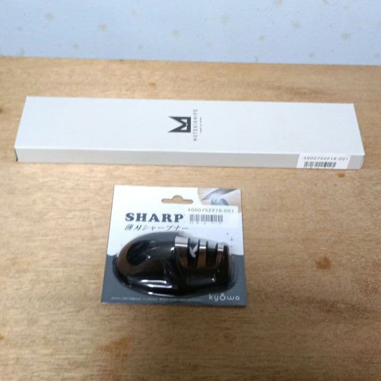 牛刀　MUTEKIKNIFE 180mm　専用シャープナー付