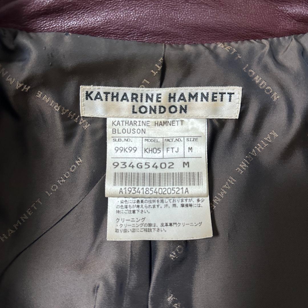 ジャケット・アウター 00s KATHARINE HAMNETT leather jacket