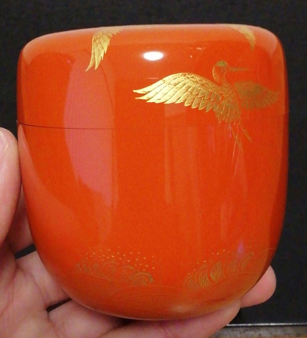 秀治作　沈金　鶴　棗　共箱　共布　茶道具