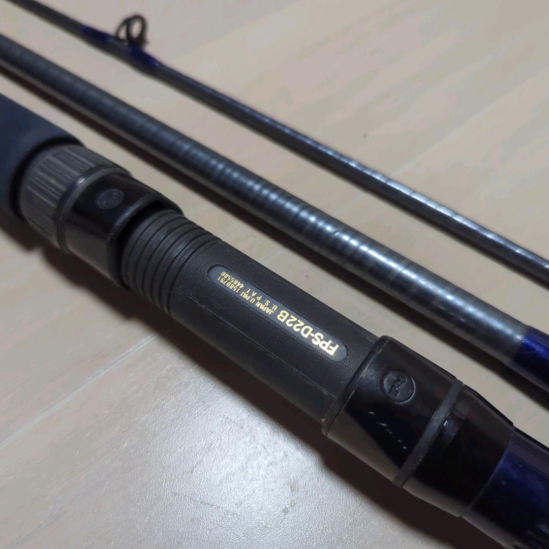 NFT パワーループ アドバンス シーマイティ 80-300 POWER