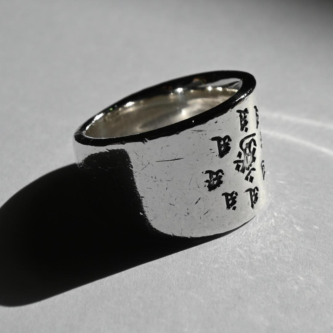 値下げ中！シルバー925 梵字彫刻リング