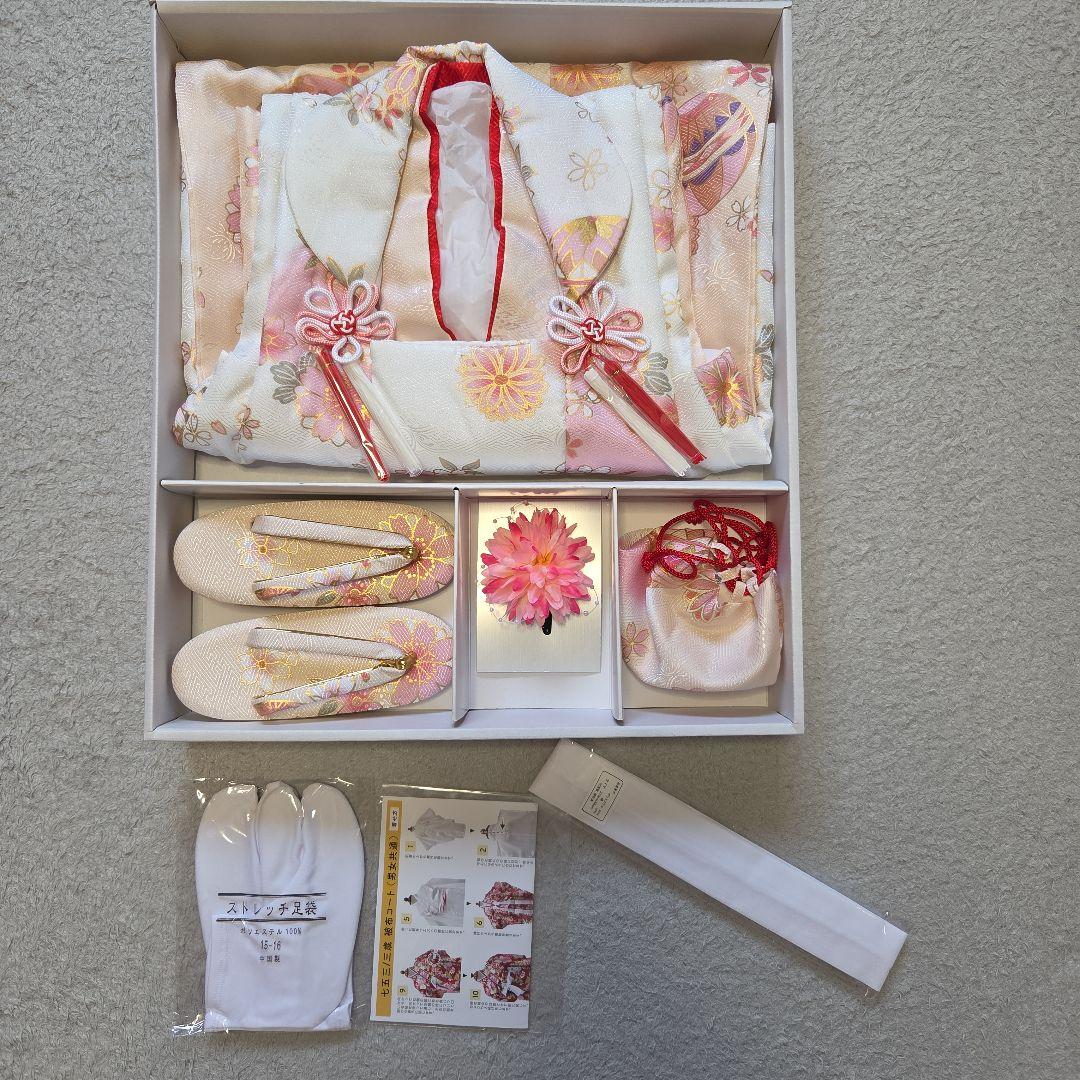新品未使用。KYOETSU] [キョウエツ] 七五三 3歳 女の子 着物 セット