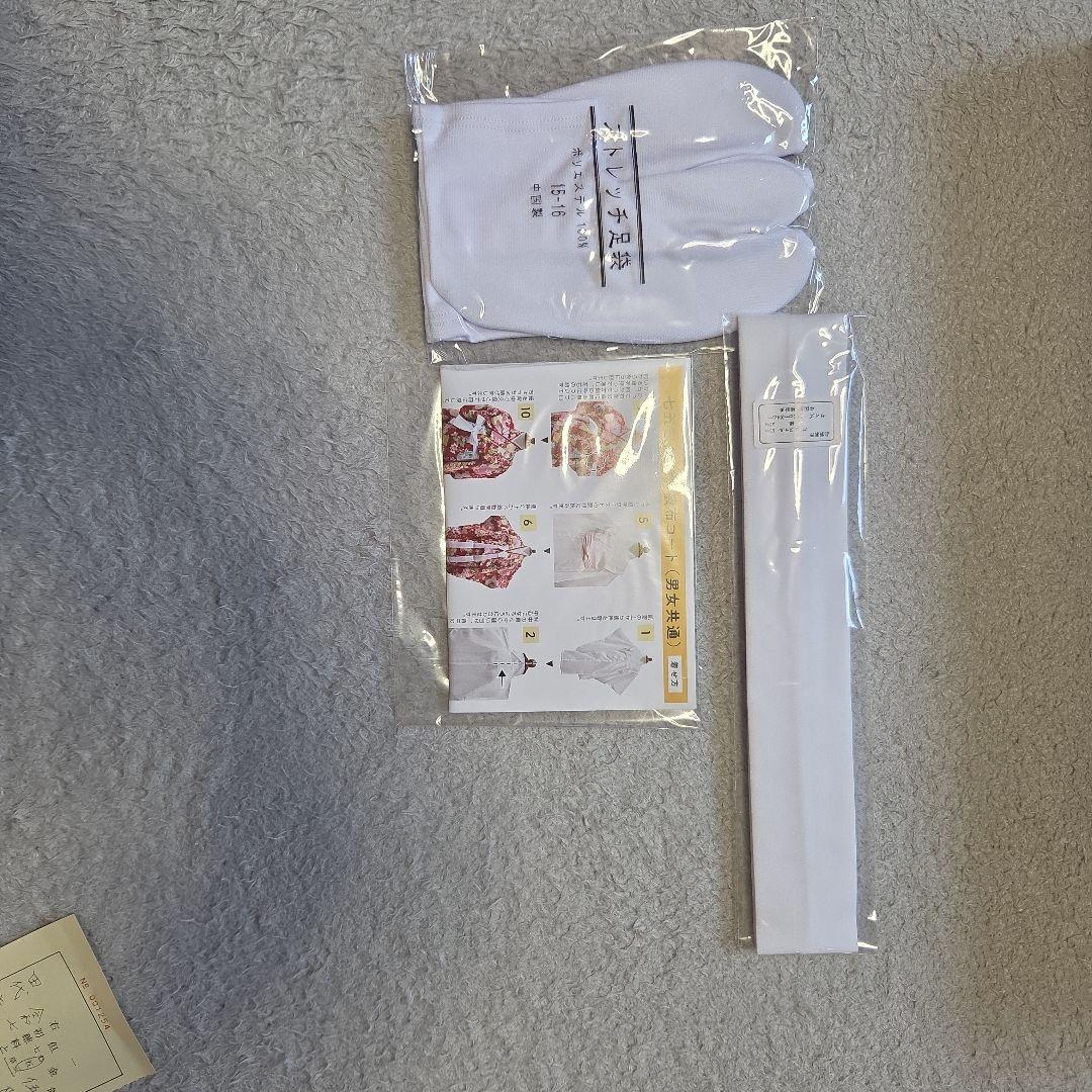 新品未使用。KYOETSU] [キョウエツ] 七五三 3歳 女の子 着物 セット