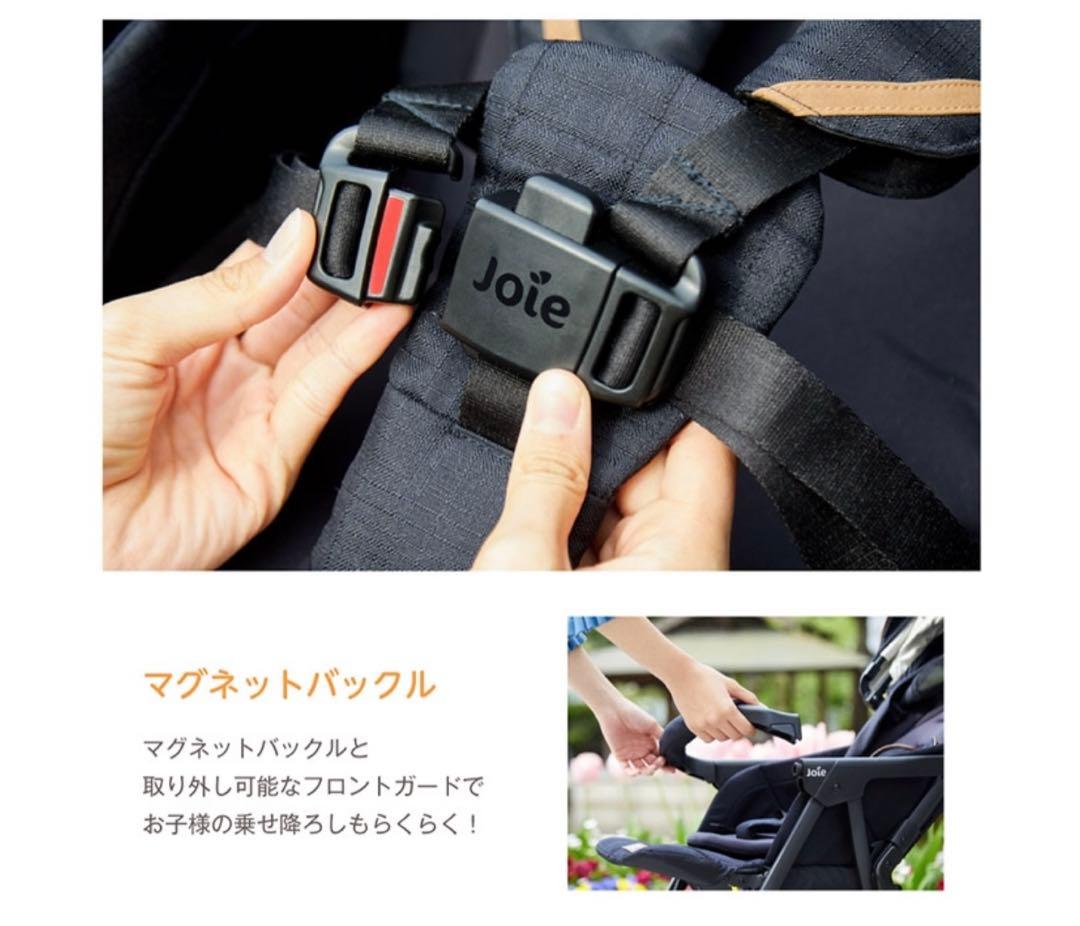 AB型ベビーカー joie スマバギ4WD 【美品】