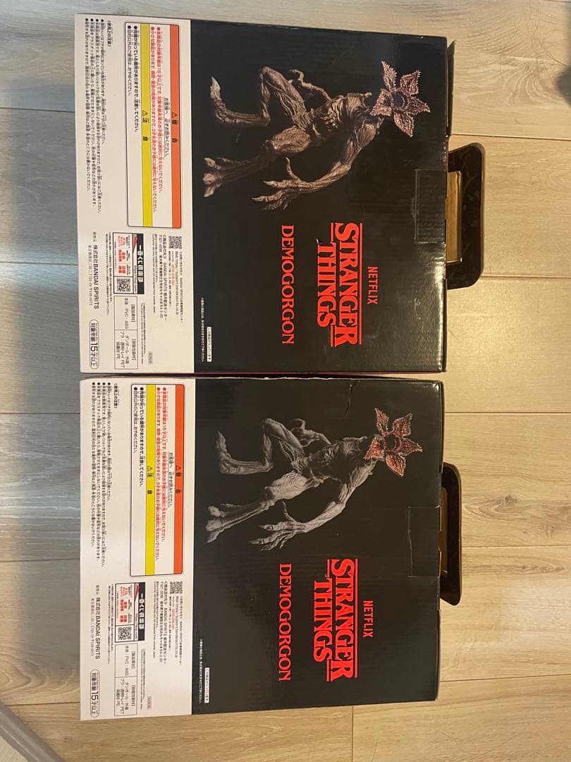 デ*ン様 ストレンジャー・シングス　デモゴルゴン　フィギュア　A賞　ラストワン賞