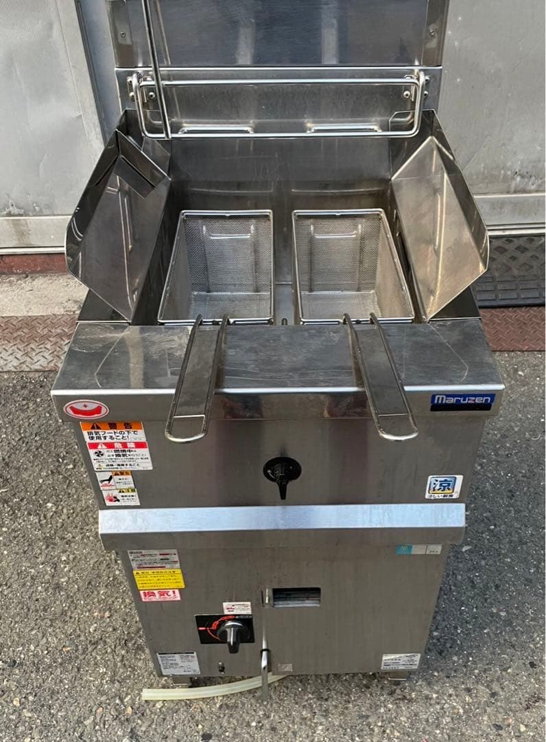 2021年 マルゼン ガス スパゲティボイラー MRP-C046-2 都市ガス