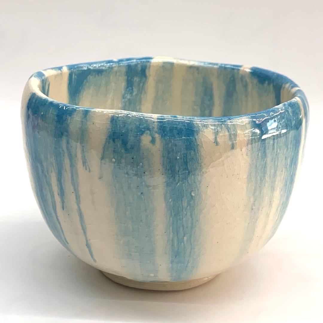 【茶碗　滴り】川崎和楽　共箱