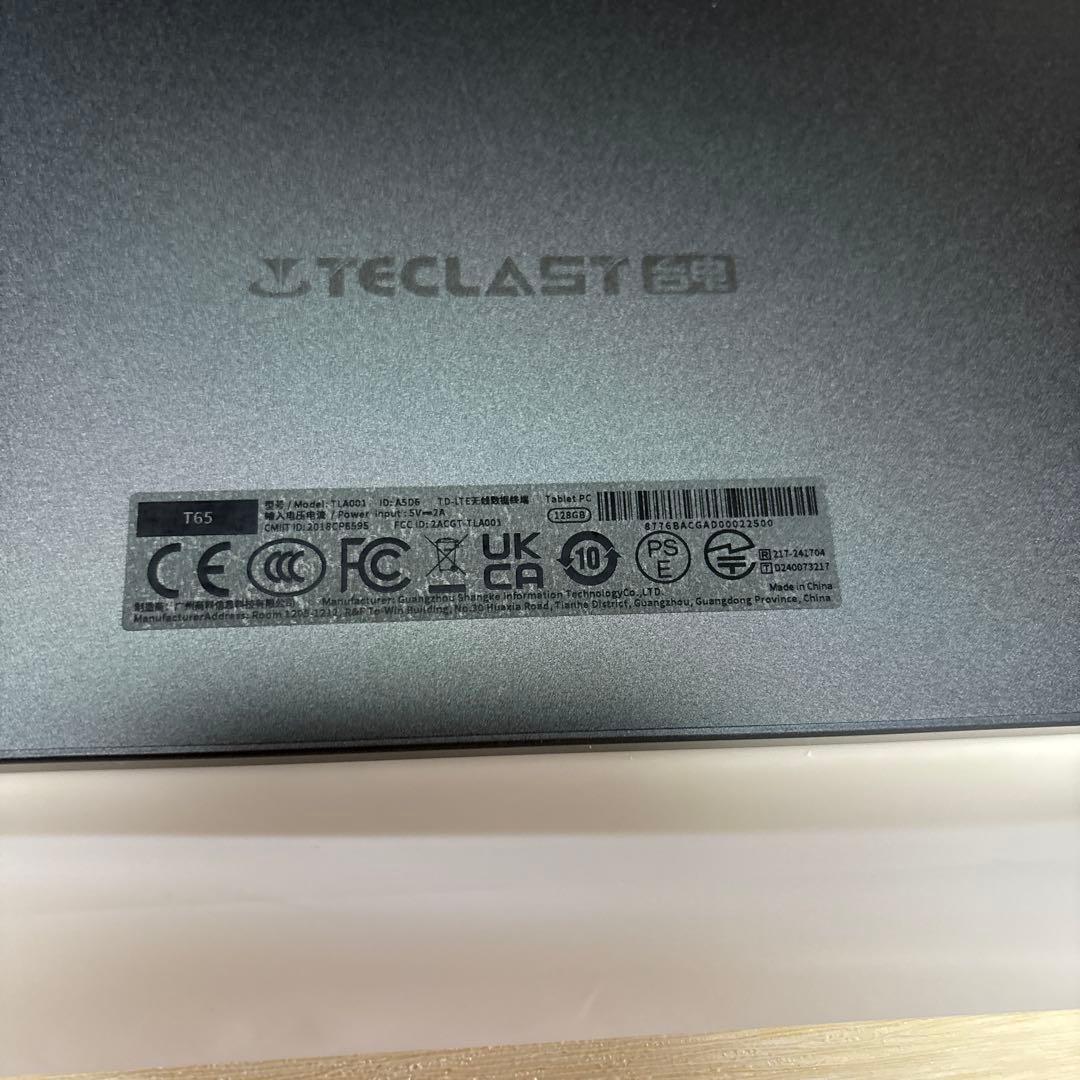 タブレット Android 16 搭載 TECLAST T65 13インチ 大型