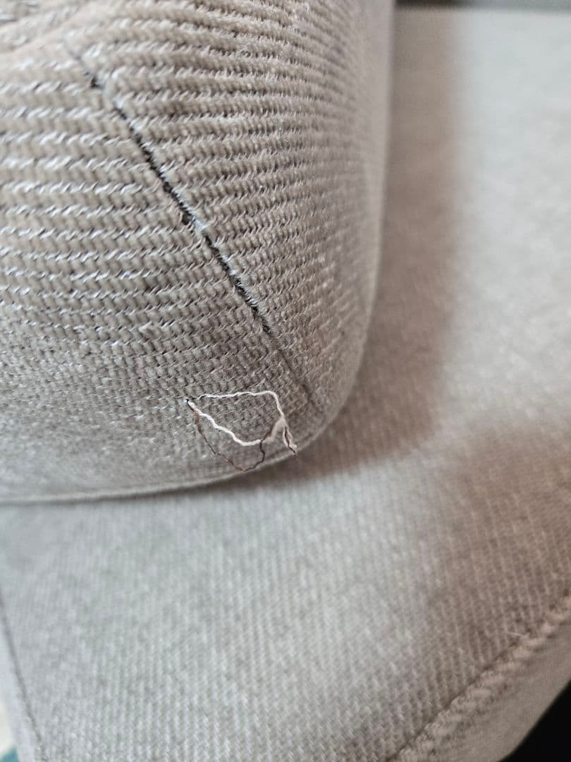 【送料無料】ニトリ 布張りカウチソファ DJ06 ライトモカ