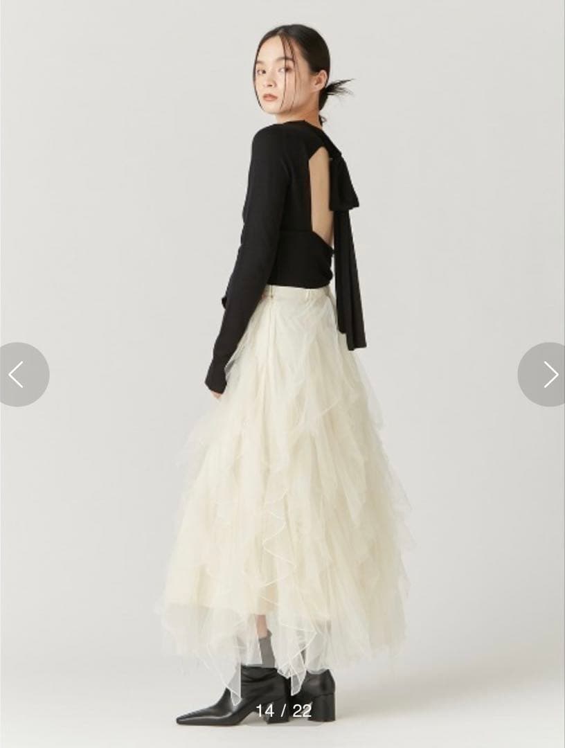 【るー】FRAY I.D チュールラッフルスカート IVR