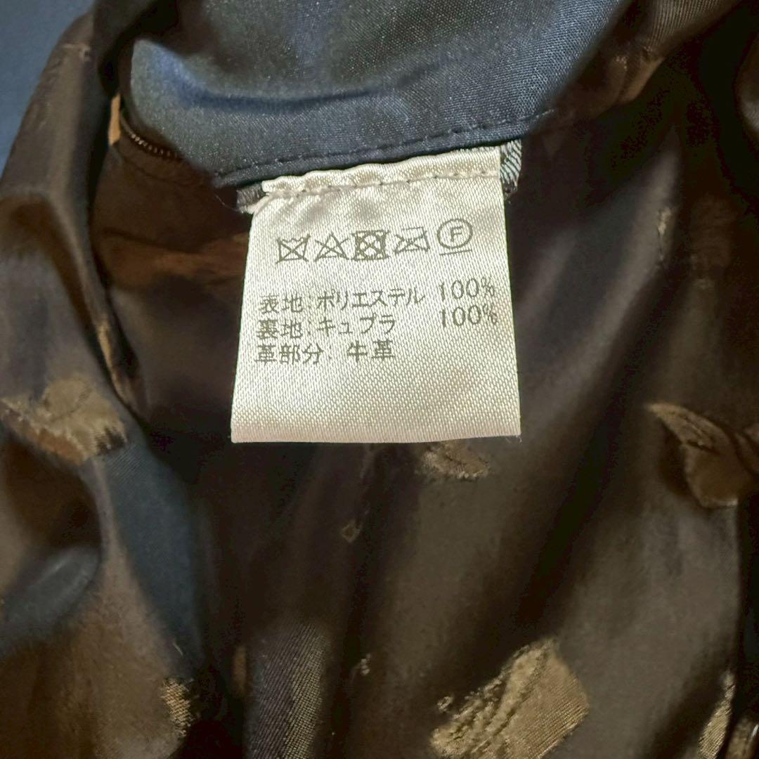 SEALUP シーラップ BEAMS F 別注 トレンチコート ネイビー 46