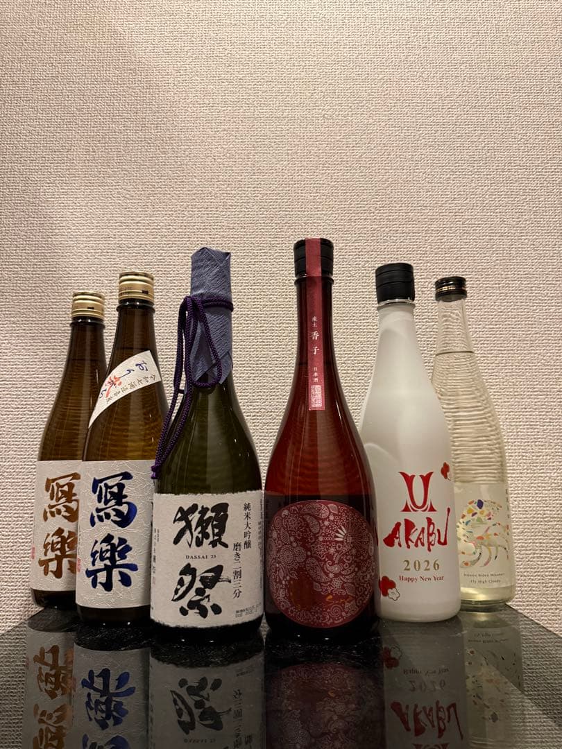 産土・獺祭含む日本酒6本セット