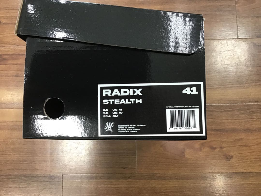 ノートリアスリフト　NOTORIOUS LIFT RADIX パワーリフティング