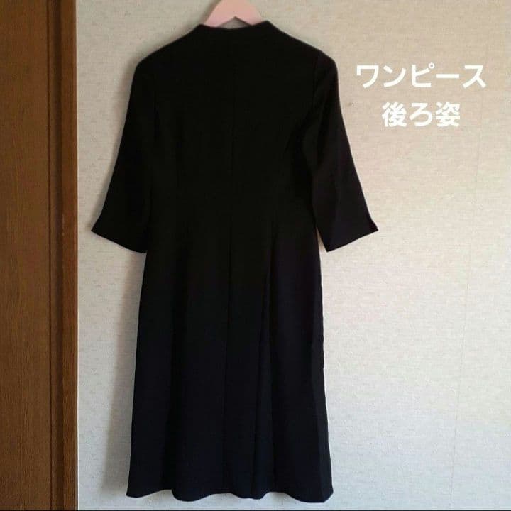 7号【東京ソワール】ブラックフォーマル　礼服　喪服　ジャケット&ワンピース