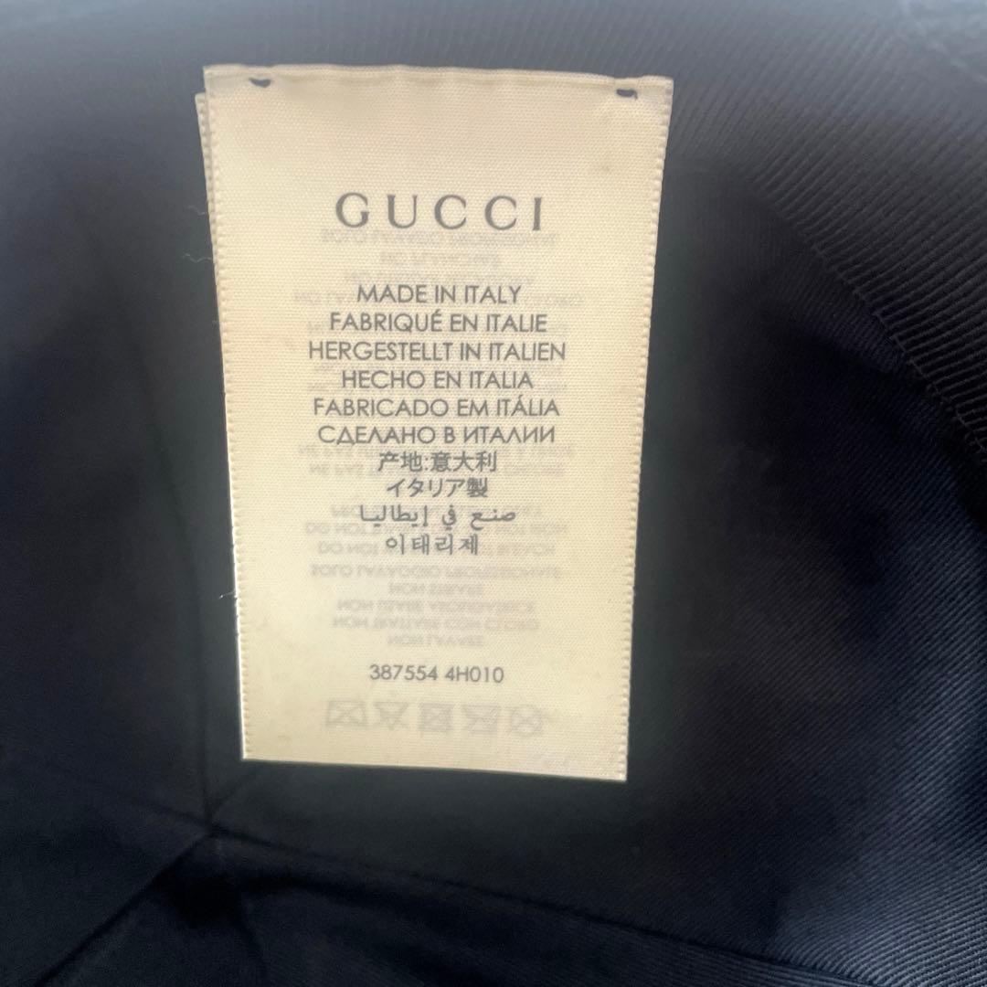 GUCCI グッチ GG シェリーライン キャップ　M58㎝　ユニセックス