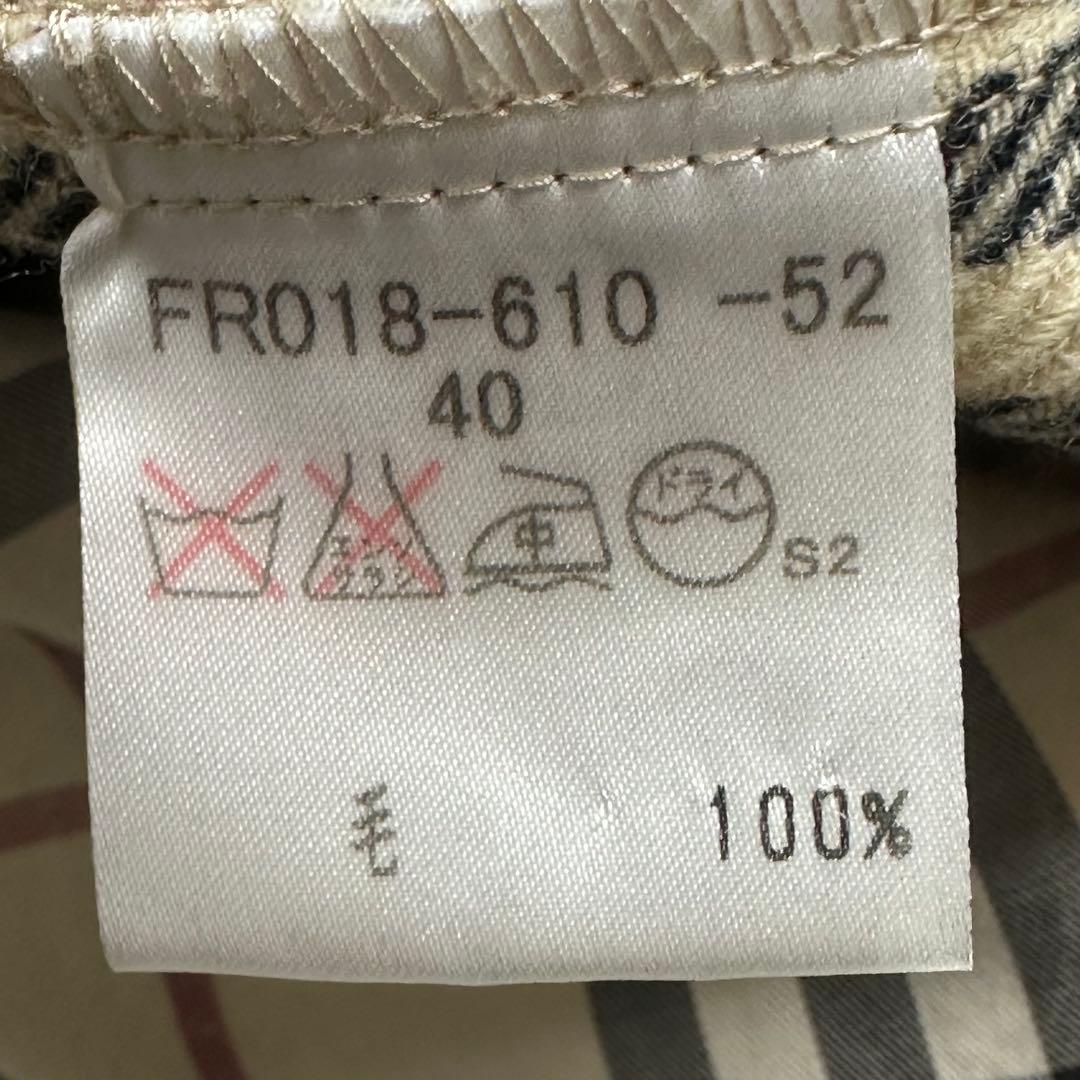 美品♡バーバリー　トレンチコート　ライナー　ベルト付　ノバチェック 40