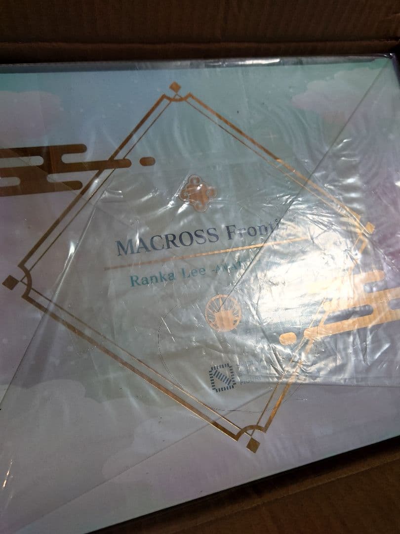 リズ　マクロスフロンティア　フィギュア ツクヨミ&アマテラス
