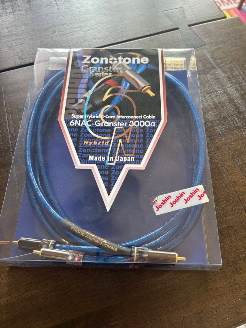 Zonotone 6NAC-Granster3000α インターコネクトケーブル