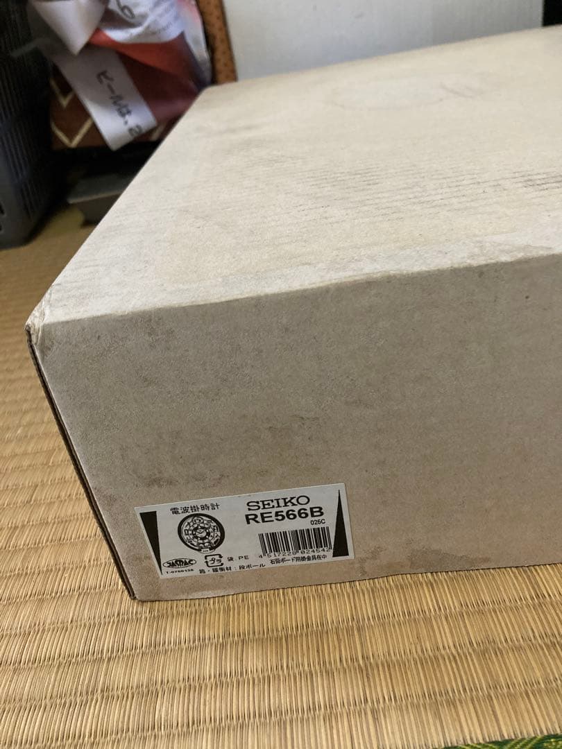 SEIKO ／メロディー掛時計 ／セイコー／電波時計／未使用品