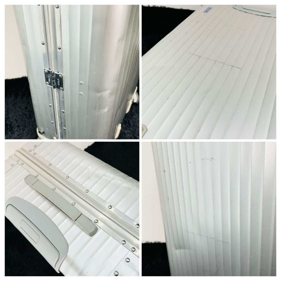 リモワ キャリーケース トパーズ 82L 4輪 スーツケース 932.70