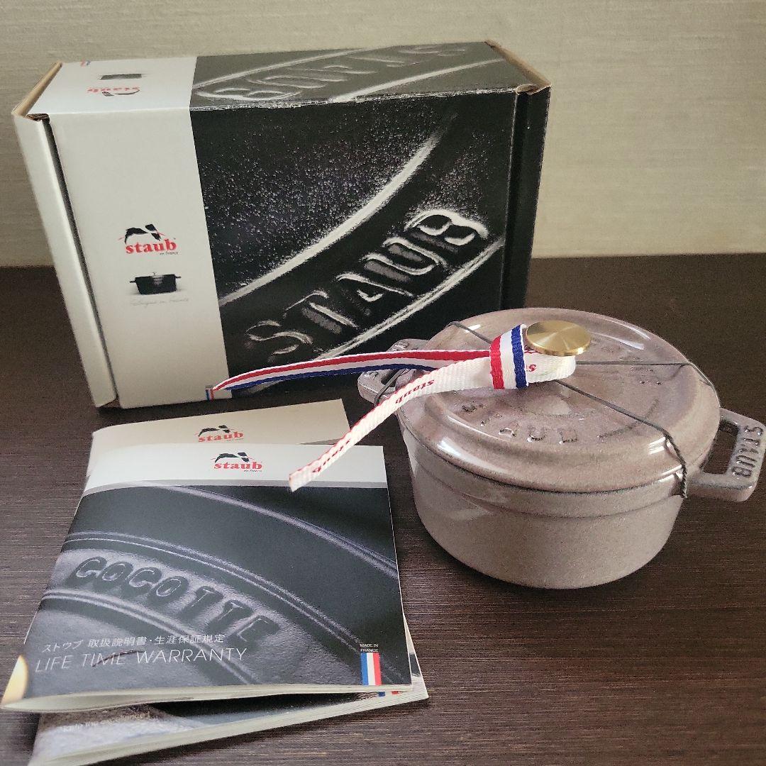 【新品・生涯保障付】初回限定 ノブ シフォンローズ10cmピコココット ラウンド