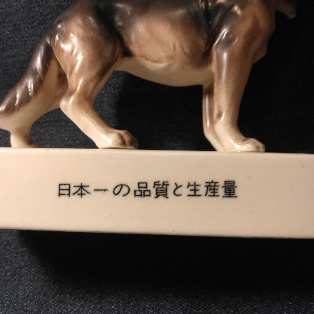 昭和レトLoo Ker シェパード　置物　Dog chain イヌ　ノベルティ