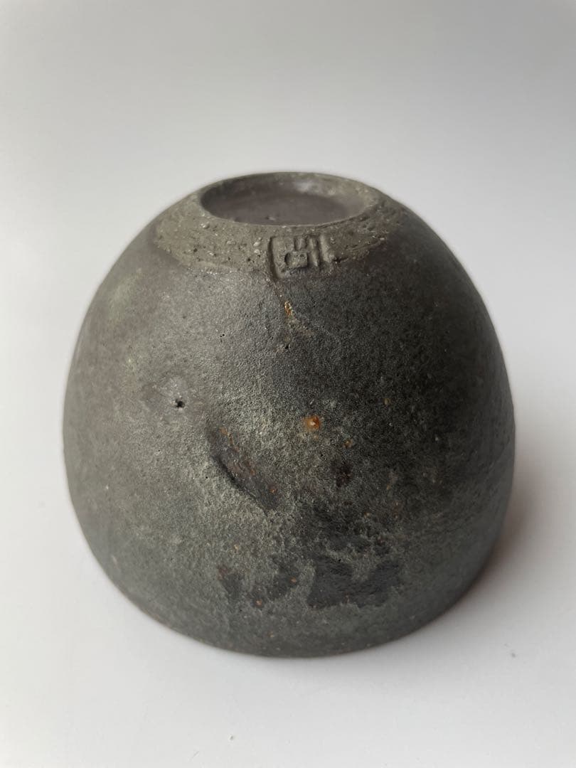 伊藤環　枯淡釉　丸ボウル　ソニアパーク　アーツアンドサイエンス　辺見えみり