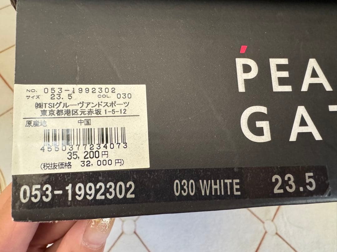 高島屋新品未使用箱袋付PEARLYGATES ホワイト23.5cm¥14000