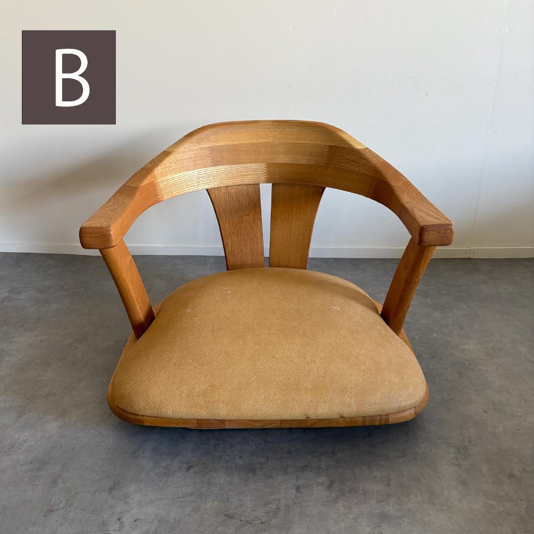 日本製 無垢材 回転座椅子【B】