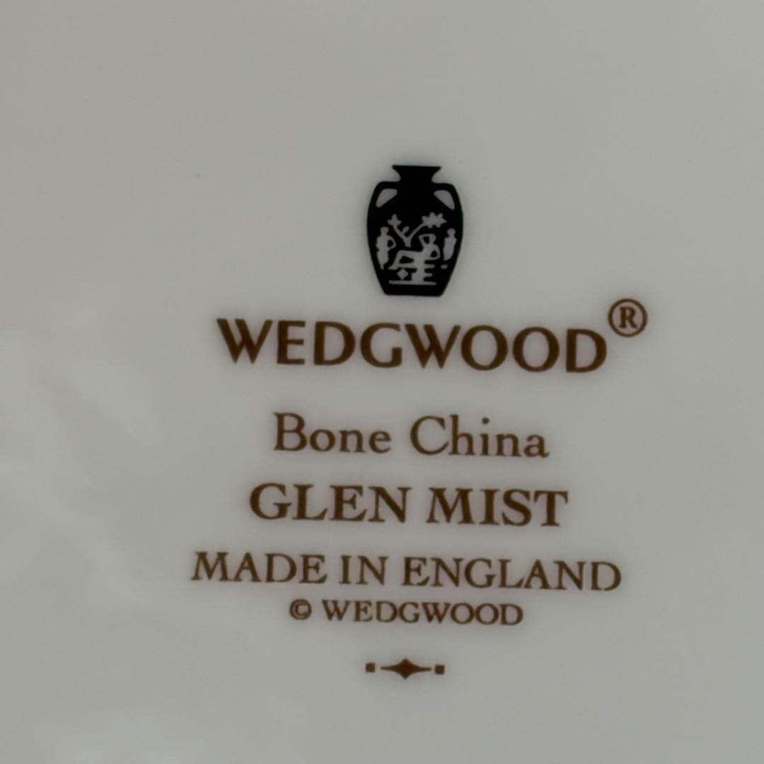 【レア美品】英国製　ウェッジウッド★グレンミスト★B&Bプレート