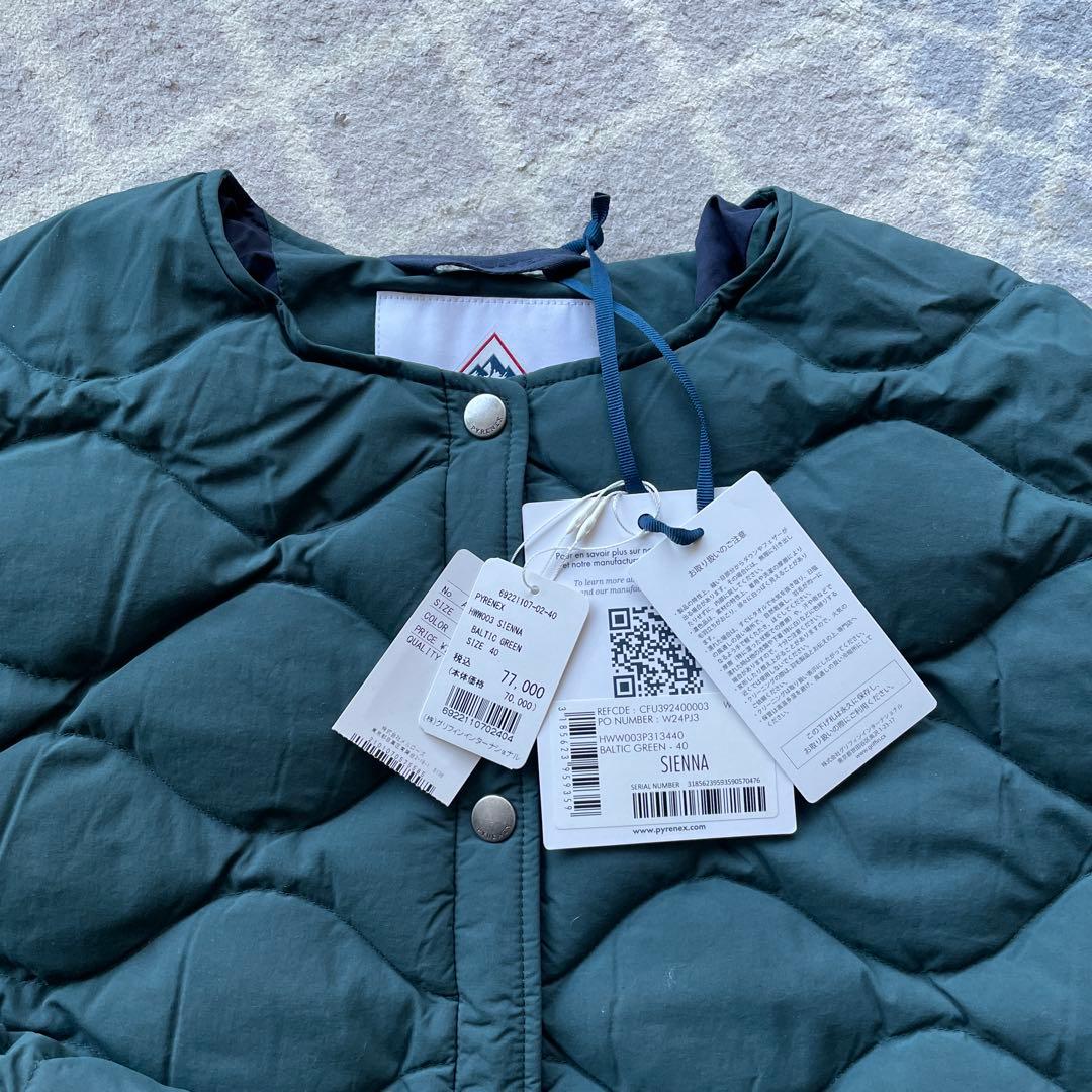 【PYRENEX / ピレネックス】SIENNA / シエナ/ダウンジャケット
