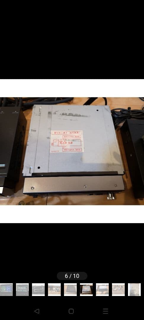 Panasonic　ストラーダ　strada カーナビ　地デジ　インダッシュ