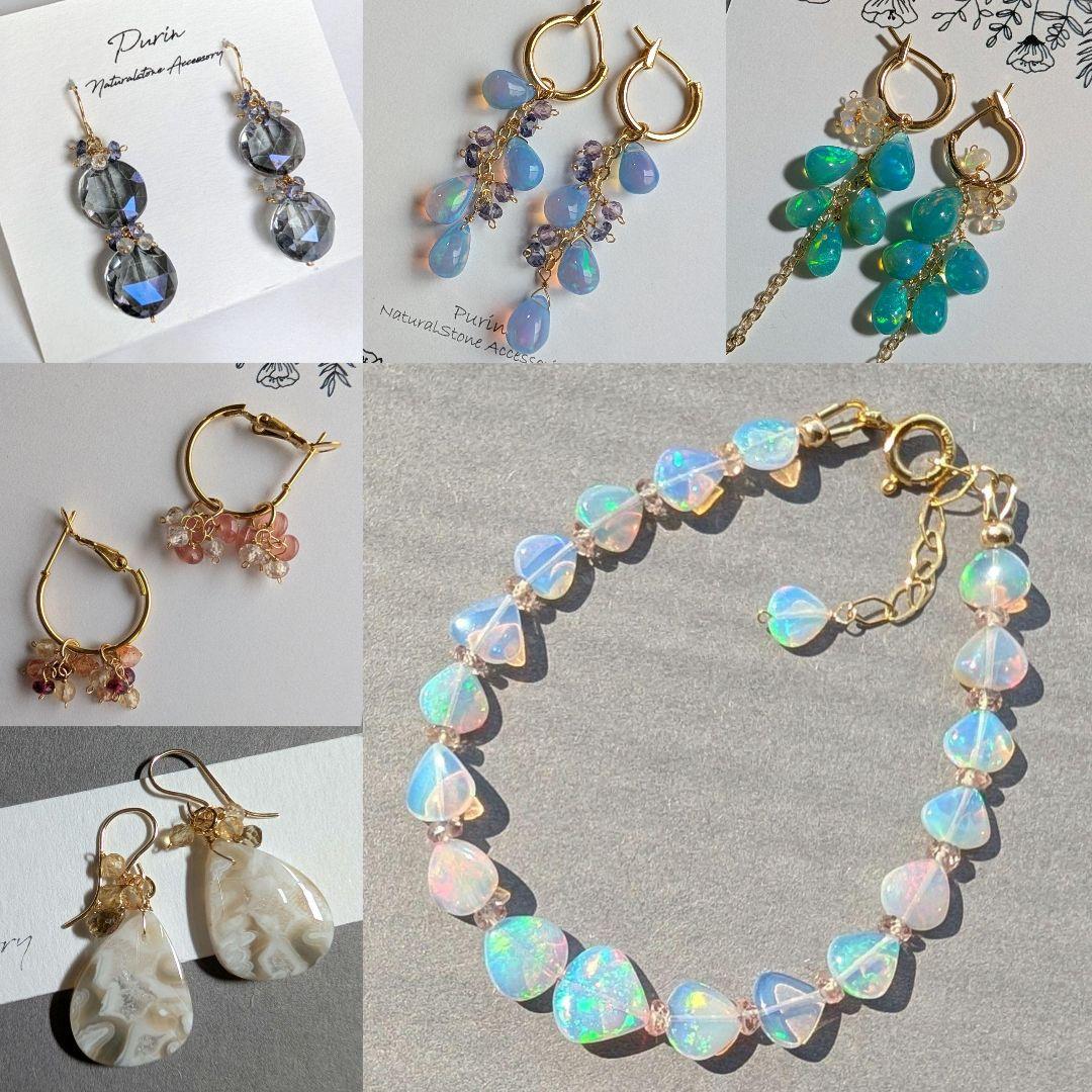 ホワイトアゲート ピアス