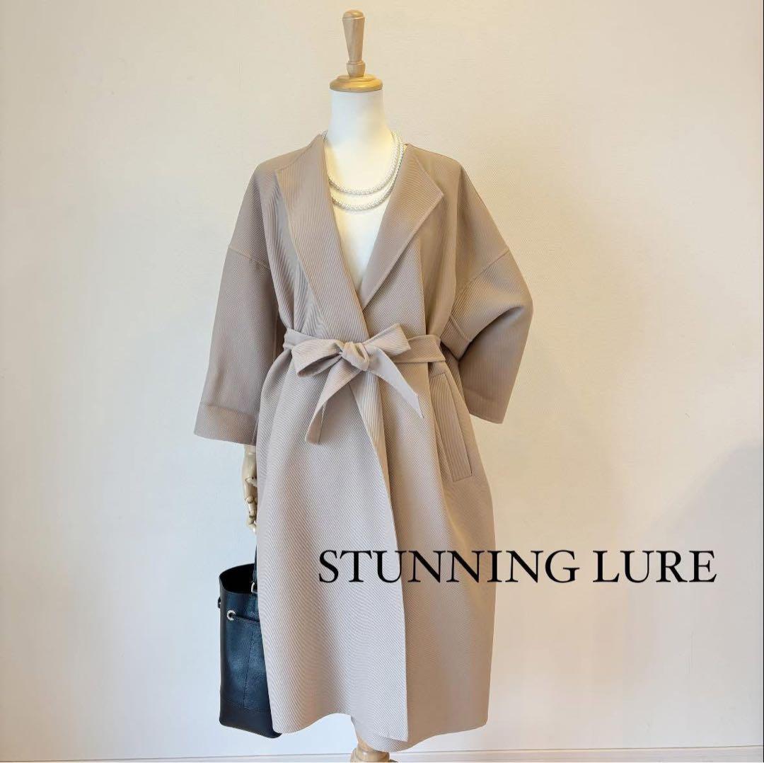 STUNNING LURE スタニングルアー　スプリングリバーコー定価5.4万