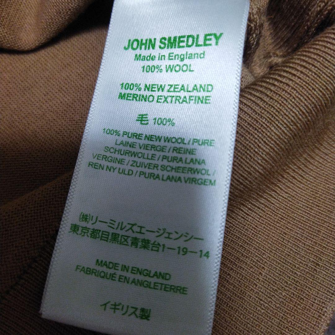 t*a様 JOHN SMEDLEY　ニット