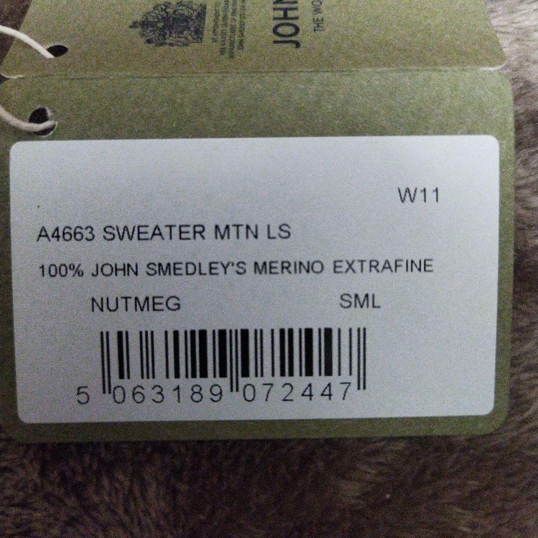 t*a様 JOHN SMEDLEY　ニット