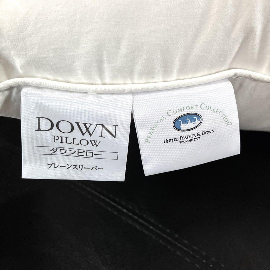 展示品 ダウンピロー 2個セット ホワイトダウンフェザー ホテル仕様 枕 日本製