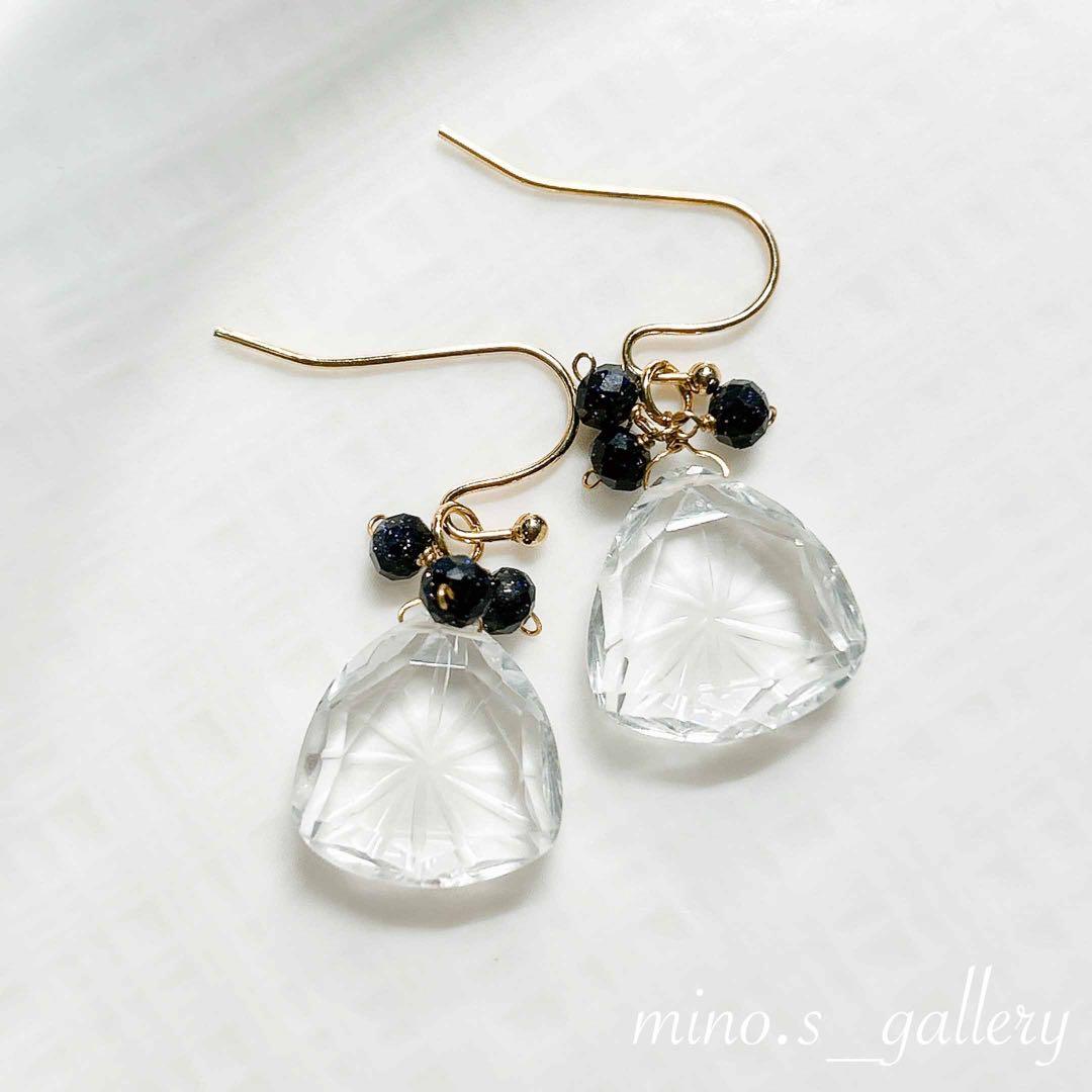 【専用】maumaumau様