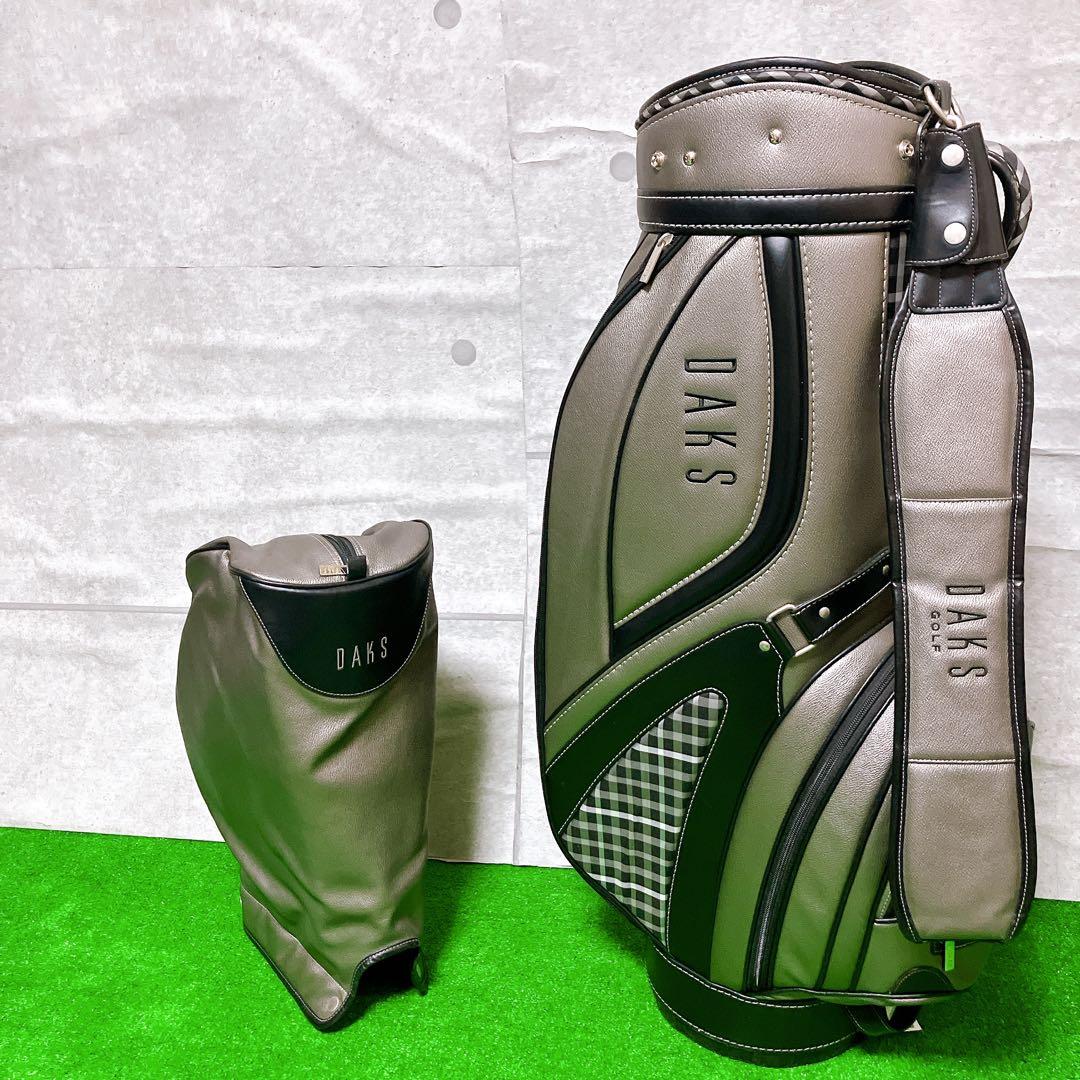 DAKS ゴルフ キャディバッグ チェック柄 9型 46インチ対応 美品
